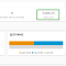 vRealize Operations Tenant App 2.0 for vCloud Director
